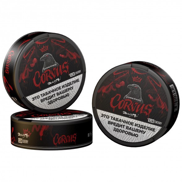 Табак жевательный CORVUS - Cherry SLIM (13 грамм) купить в Краснодаре