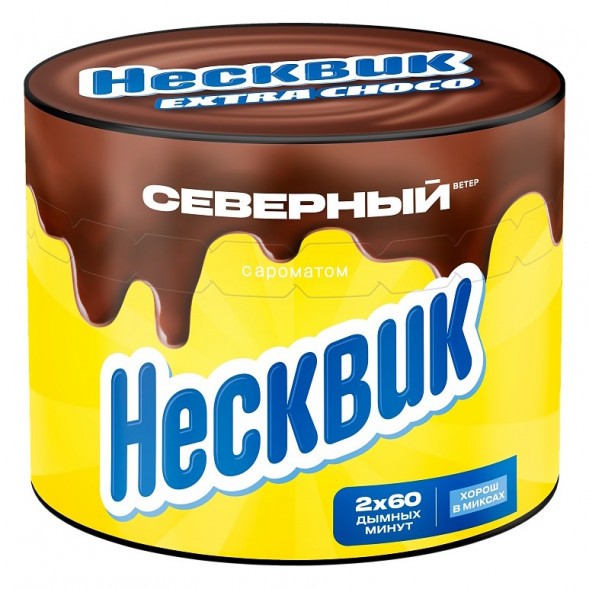 Табак Северный - Несквик (40 грамм) купить в Краснодаре