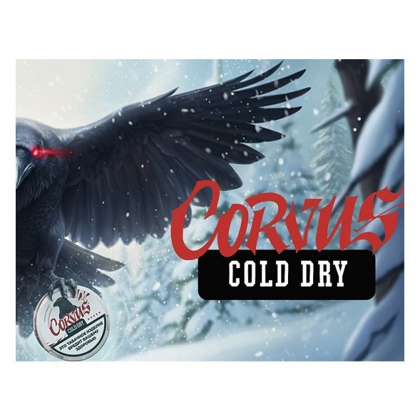 Табак жевательный CORVUS - Cold Dry STRONG (13 грамм) купить в Краснодаре