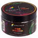 Табак Spectrum Hard - Pan Mango (Пан Манго, 200 грамм) купить в Краснодаре