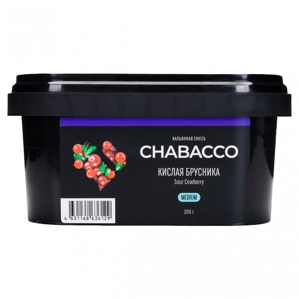 Смесь Chabacco MEDIUM - Sour Cowberry (Кислая Брусника, 200 грамм) купить в Краснодаре