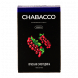 Смесь Chabacco MEDIUM - Red Currant (Красная Смородина, 50 грамм) купить в Краснодаре