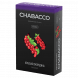 Смесь Chabacco MEDIUM - Red Currant (Красная Смородина, 50 грамм) купить в Краснодаре