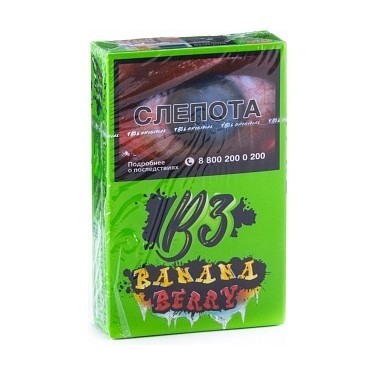 Табак B3 - Banana Berry (Банан и Ягоды, 50 грамм) купить в Краснодаре