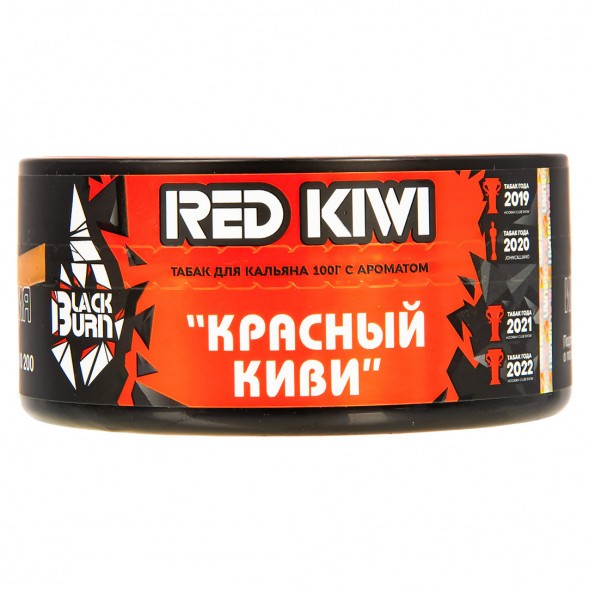 Табак BlackBurn - Red Kiwi (Красный Киви, 100 грамм) купить в Краснодаре