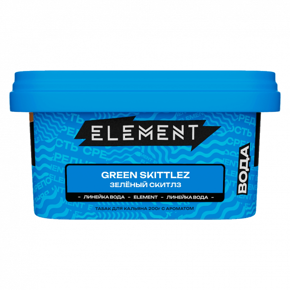 Табак Element Вода - Green Skittlez (Зелёный Скитлз, 200 грамм) купить в Краснодаре