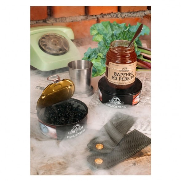Табак Северный - Рядовой Ревень (40 грамм) купить в Краснодаре