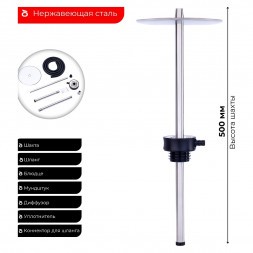 Кальян ESS - Comics Standart (Без Колбы)