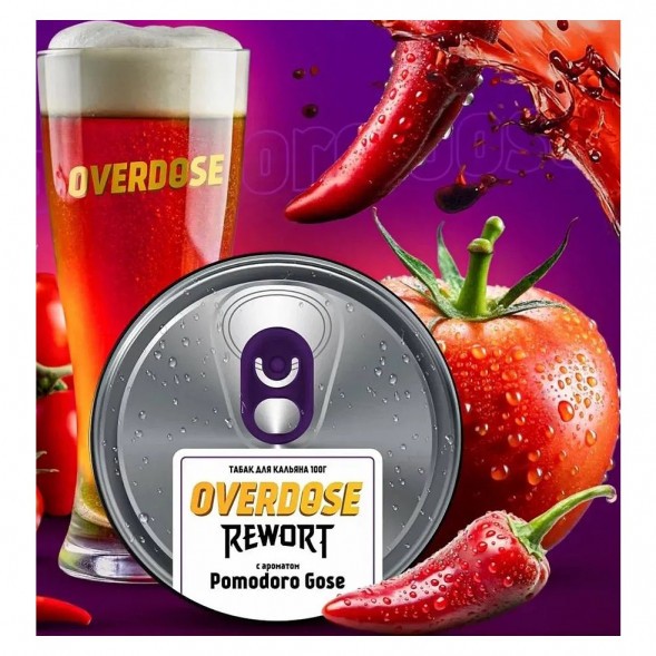 Табак Overdose - Pomodoro Gose (Томатный Гозе с Чили, 25 грамм) купить в Краснодаре
