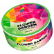 Табак Spectrum Mix Line - Flower Garden (Цветочный Микс, 25 грамм) купить в Краснодаре