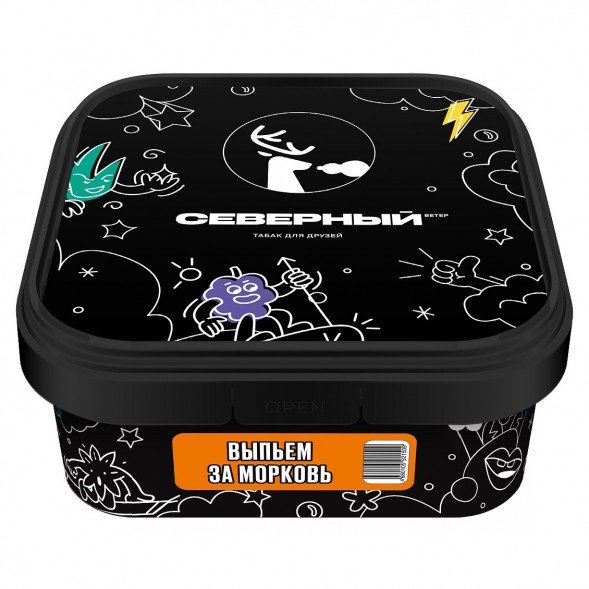 Табак Северный - Выпьем за Морковь (200 грамм) купить в Краснодаре