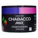 Смесь Chabacco Mix MEDIUM - Strawberry Mojito (Клубничный Мохито, 50 грамм) купить в Краснодаре