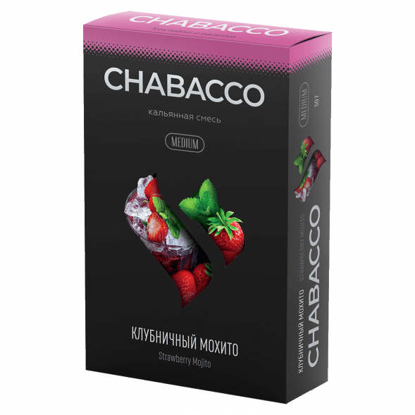 Смесь Chabacco Mix MEDIUM - Strawberry Mojito (Клубничный Мохито, 50 грамм) купить в Краснодаре