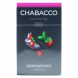Смесь Chabacco Mix MEDIUM - Strawberry Mojito (Клубничный Мохито, 50 грамм) купить в Краснодаре