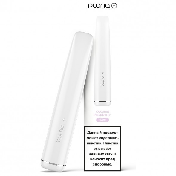 PLONQ PLUS - Кокос Малина (1500 затяжек) купить в Краснодаре