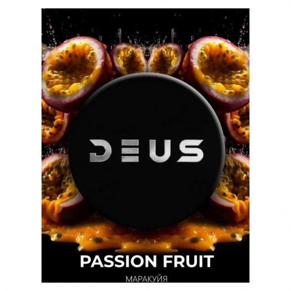 Табак Deus - Passion Fruit (Маракуйя, 100 грамм) купить в Краснодаре