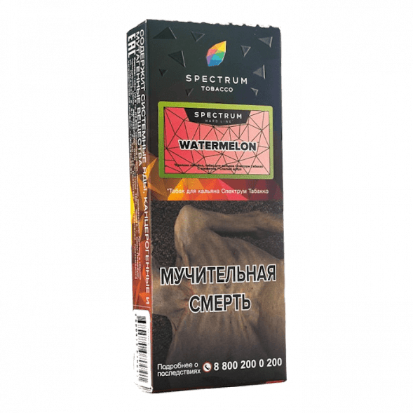 Табак Spectrum Hard - Watermelon (Спелый Арбуз, 100 грамм) купить в Краснодаре
