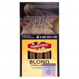 Сигариллы Handelsgold Cigarillos - Vanilla Blond (5 штук)