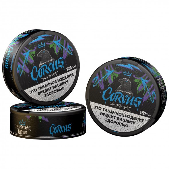 Табак жевательный CORVUS - Energetik Slam SLIM (13 грамм) купить в Краснодаре