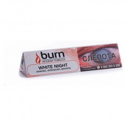 Табак Burn - White Night (Ананас, Апельсин, Ваниль, 25 грамм)