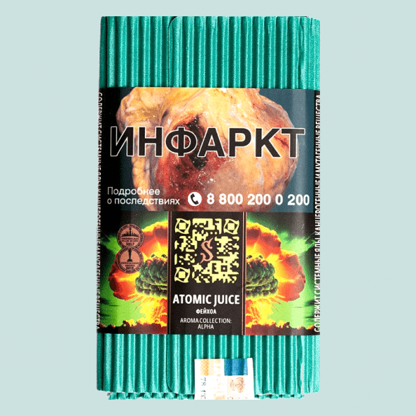 Табак Satyr - Atomic Juice (Фейхоа, 200 грамм) купить в Краснодаре