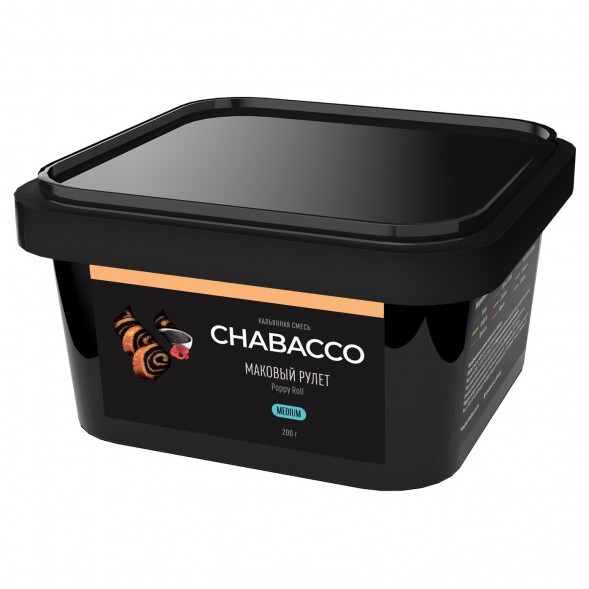 Смесь Chabacco MEDIUM - Poppy Roll (Маковый Рулет, 200 грамм) купить в Краснодаре