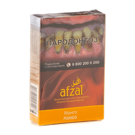 Табак Afzal - Mango (Манго, 40 грамм) купить в Краснодаре