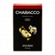 Смесь Chabacco MEDIUM - White Apple (Белое Яблоко, 50 грамм) купить в Краснодаре