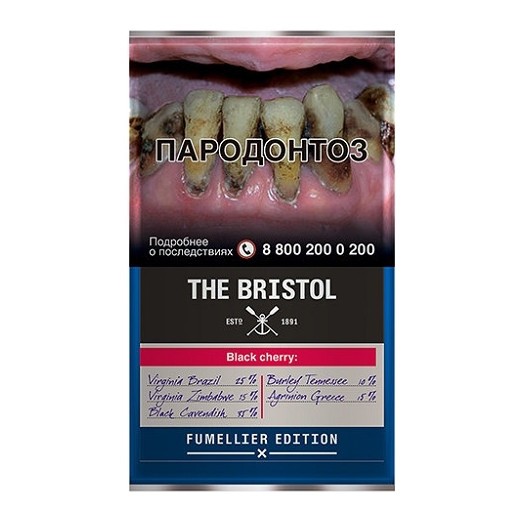 Табак трубочный Bristol - Black Cherry (40 грамм) купить в Краснодаре