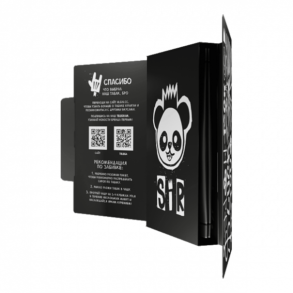 Табак Хулиган - SIR (Воздушный Рис, 25 грамм) купить в Краснодаре