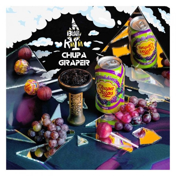 Табак BlackBurn - Chupa Graper (Виноградный Чупа-Чупс, 100 грамм) купить в Краснодаре