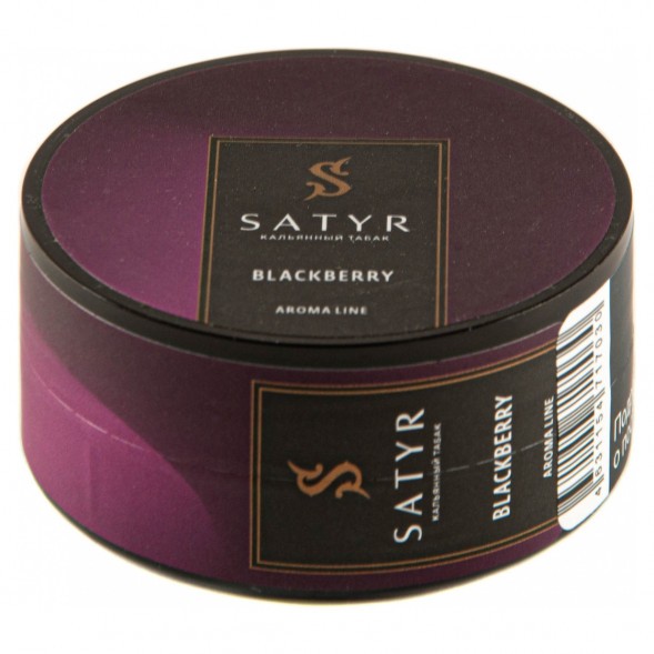 Табак Satyr - Blackberry (Ежевика, 25 грамм) купить в Краснодаре
