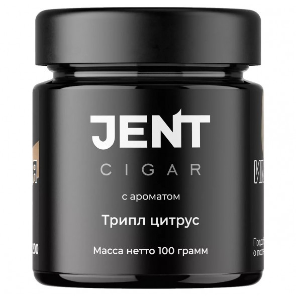 Табак Jent Cigar - Трипл Цитрус (Апельсин, Лайм, Лимон, 100 грамм) купить в Краснодаре