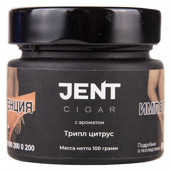 Табак Jent Cigar - Трипл Цитрус (Апельсин, Лайм, Лимон, 100 грамм) купить в Краснодаре