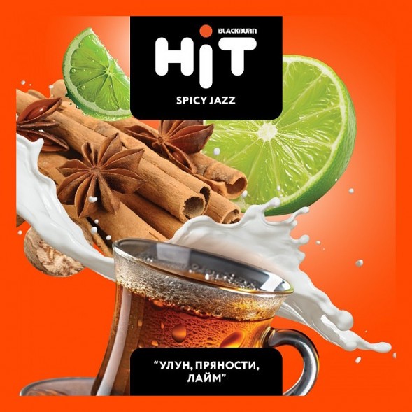 Табак BlackBurn HiT - Spicy Jazz (Улун, Пряности, Лайм, 30 грамм) купить в Краснодаре