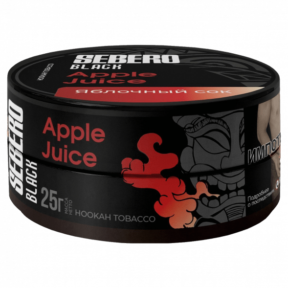Табак Sebero Black - Apple Juice (Яблочный Сок, 25 грамм) купить в Краснодаре