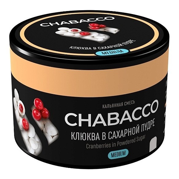 Смесь Chabacco MEDIUM - Cranberries in Sugar (Клюква в Сахарной Пудре, 40 грамм) купить в Краснодаре