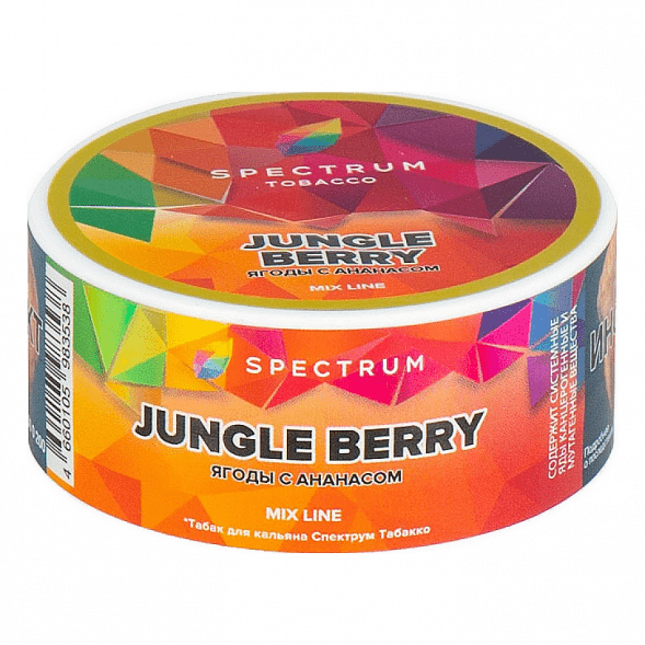 Табак Spectrum Mix Line - Jungle Berry (Ягоды с Ананасом, 25 грамм) купить в Краснодаре