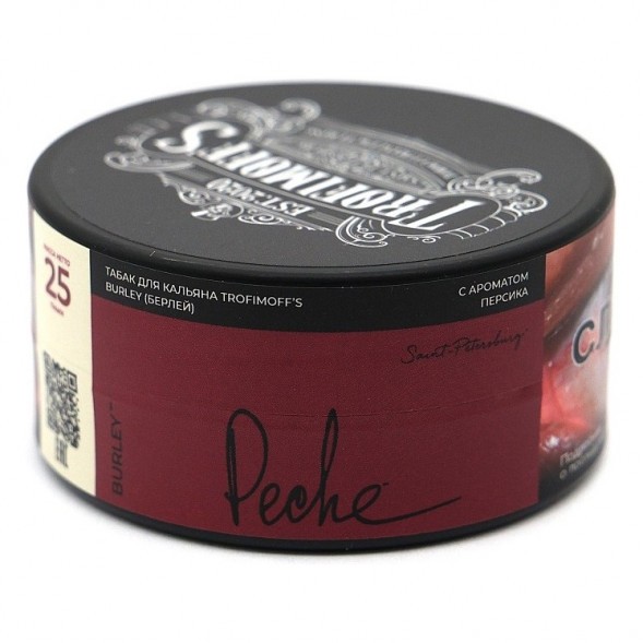Табак Trofimoff&#039;s Burley - Peche (Персик, 25 грамм) купить в Краснодаре