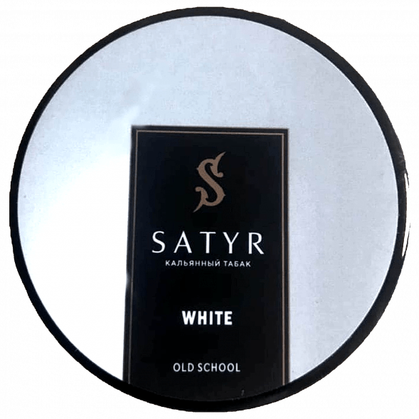Табак Satyr - White (Белый, 25 грамм) купить в Краснодаре
