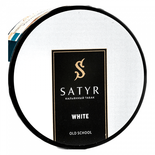 Табак Satyr - White (Белый, 25 грамм) купить в Краснодаре