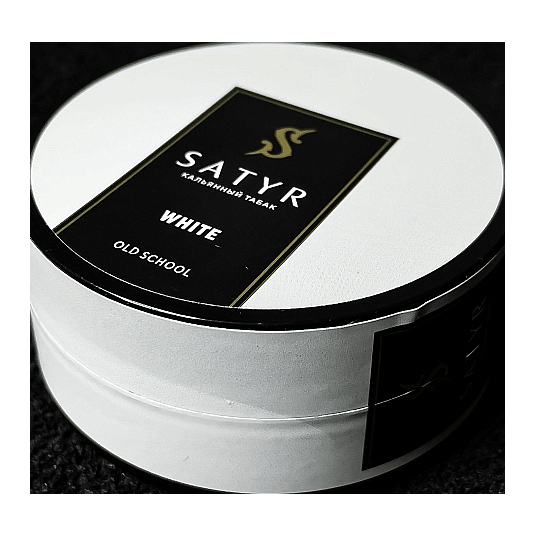 Табак Satyr - White (Белый, 25 грамм) купить в Краснодаре