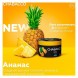 Смесь Chabacco MEDIUM - Pineapple (Ананас, 200 грамм) купить в Краснодаре