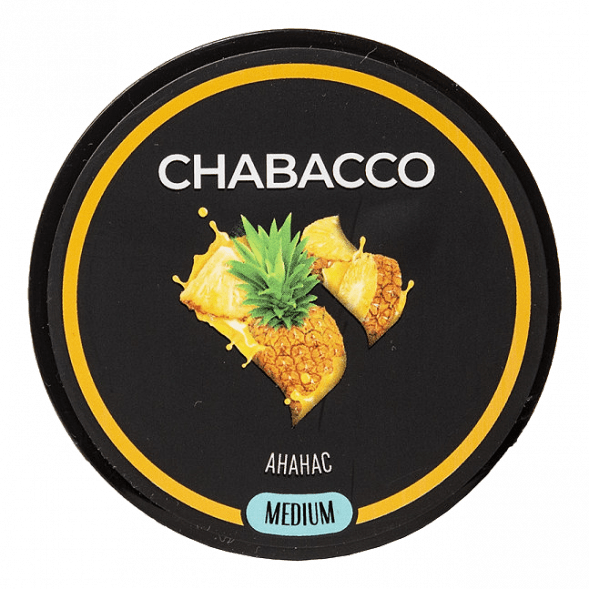 Смесь Chabacco MEDIUM - Pineapple (Ананас, 200 грамм) купить в Краснодаре