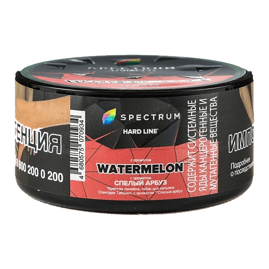 Табак Spectrum Hard - Watermelon (Спелый Арбуз, 25 грамм) купить в Краснодаре