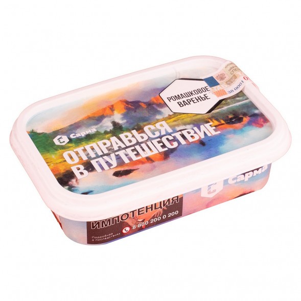 Табак Сарма - Ромашковое Варенье (120 грамм) купить в Краснодаре