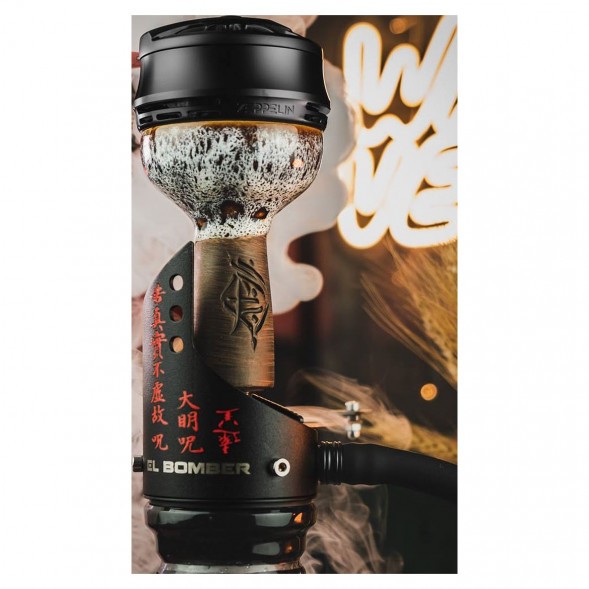 Кальян El Bomber - Shuriken (Без Колбы) купить в Краснодаре