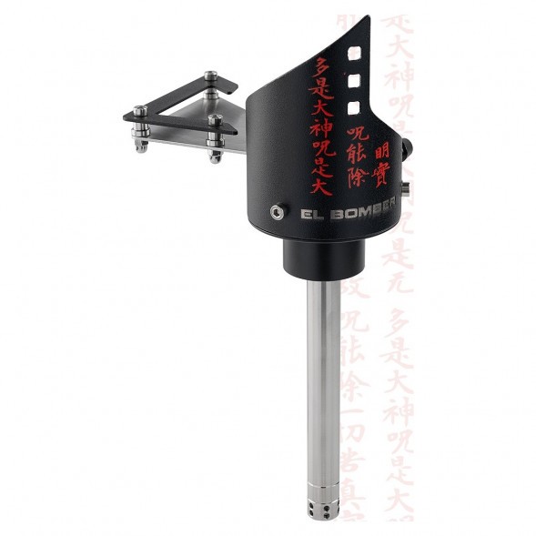 Кальян El Bomber - Shuriken (Без Колбы) купить в Краснодаре