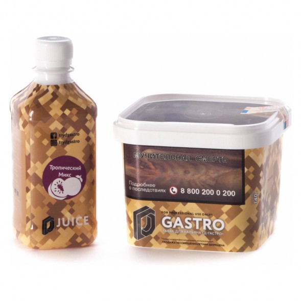 Табак D-Gastro - Тропический микс (Табак и Сироп, 500 грамм) купить в Краснодаре