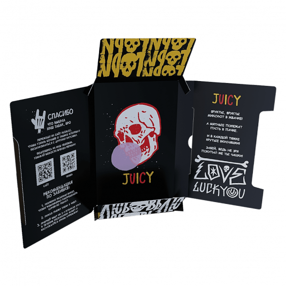 Табак Хулиган - Juicy (Фруктовая Жвачка, 25 грамм) купить в Краснодаре